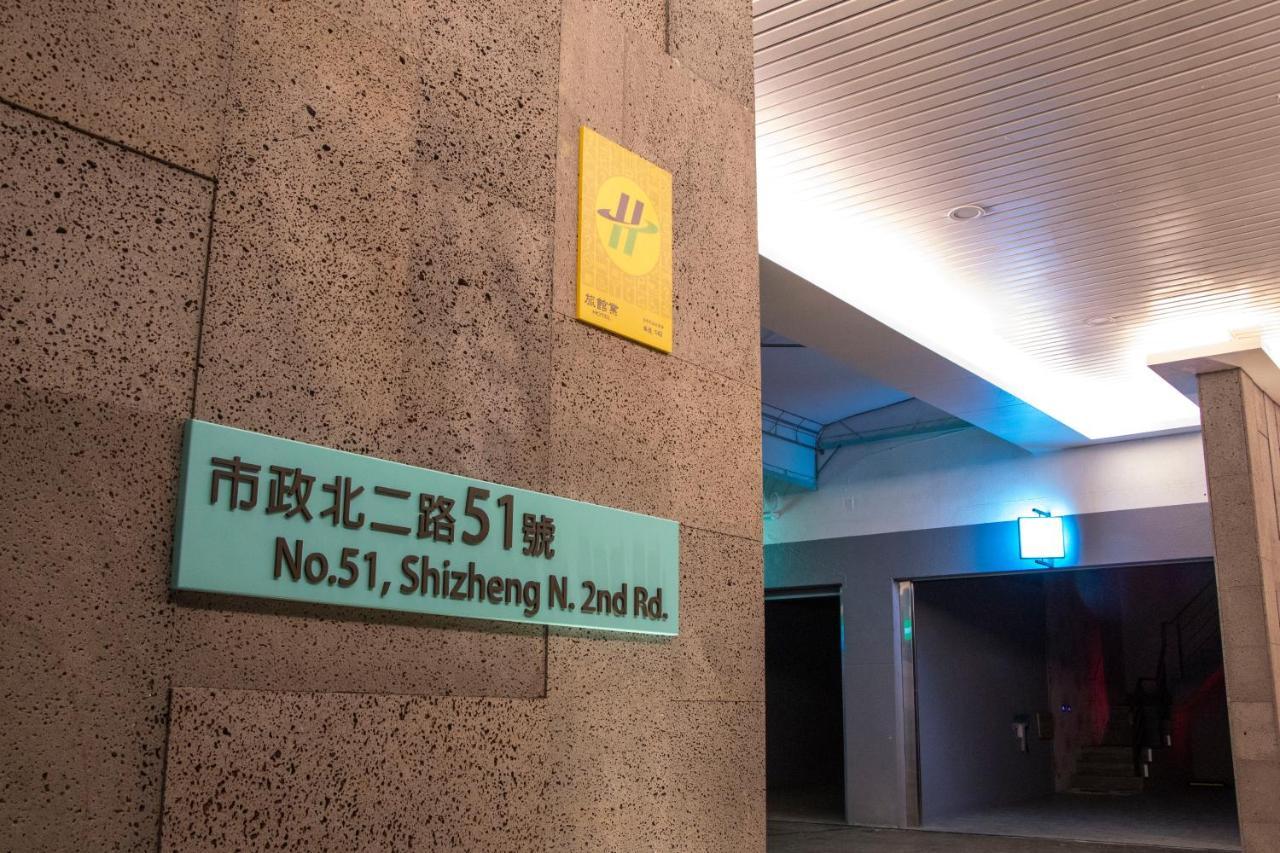 Fifth Avenue Motel Taichung Exterior foto