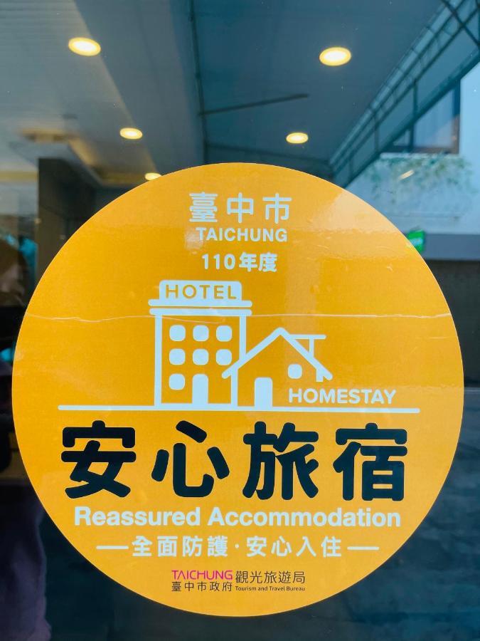 Fifth Avenue Motel Taichung Exterior foto